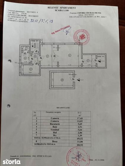 Apartament cu 2 camere nedecomandat în Centrul Civic