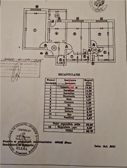 3 camere et.3, bloc 1986. 2 bai, bl.reabilitat, renovat, Basarabia -Costin Georg - 8