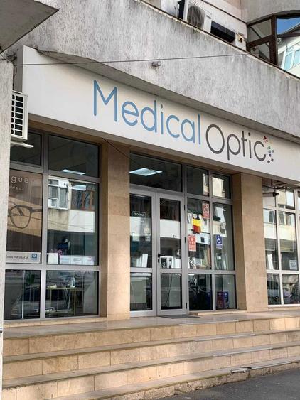 Spatiu comercial central - 1