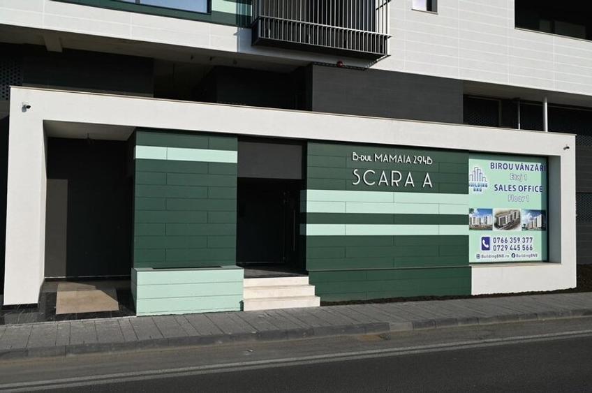 Intrare Statiunea Mamaia - 2