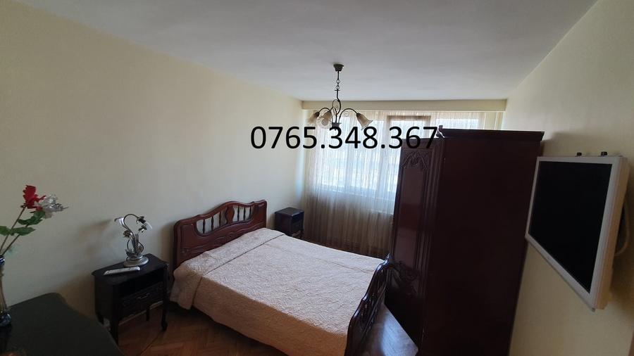 Drumul Taberei, Auchan - 6