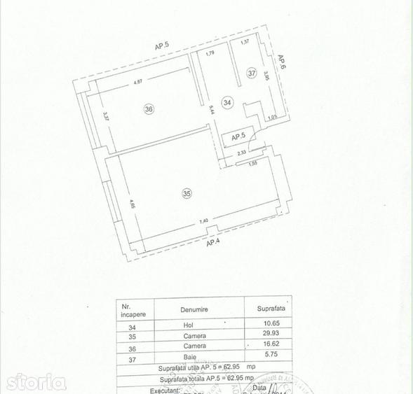 Apartament langa lac in complex rezidential privat - 1