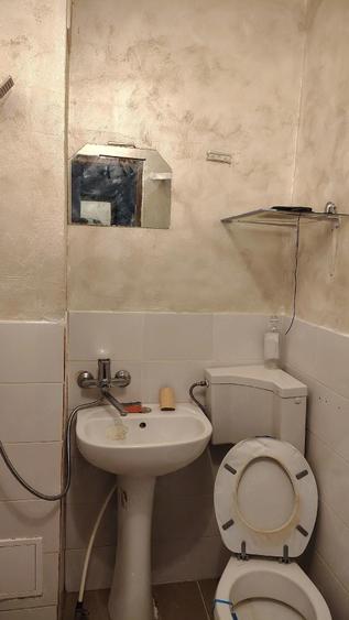 Camera 12 mp Tractorul - 1