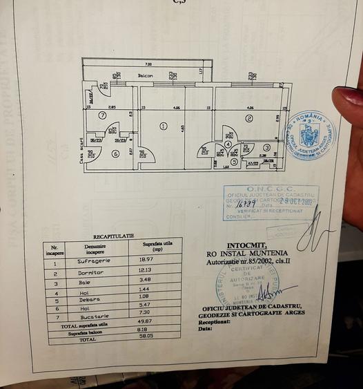 Apartament 2 camere, semidecomandat, parter - 5