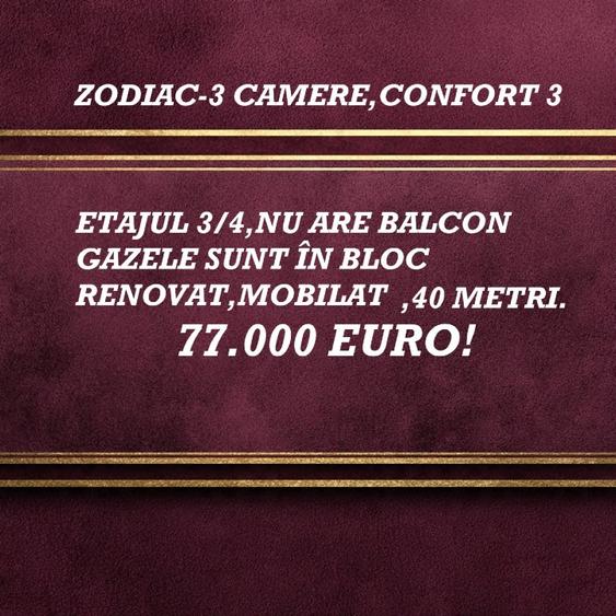 zodiac-3 camere confort 3 - 1