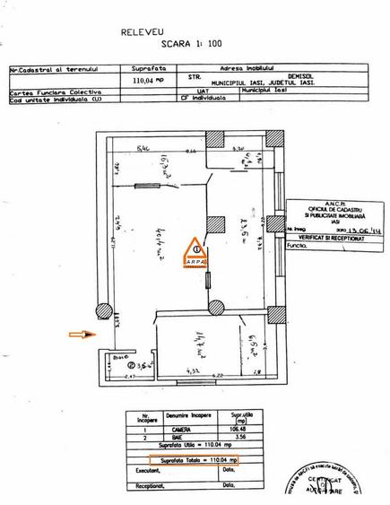 Spatiu comercial - 110 mp -  Palas - Centru , Sf. Lazar - 5