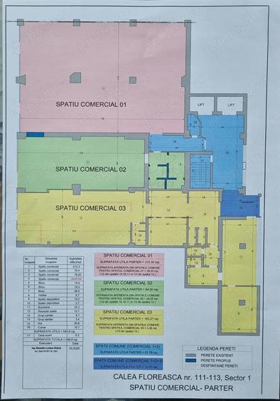 Spatiu comercial Piata Floreasca Complex Agora - 1