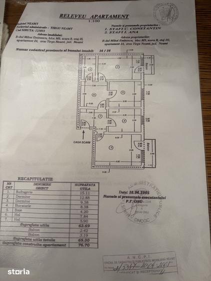 Apartament cu 3 camere în Central