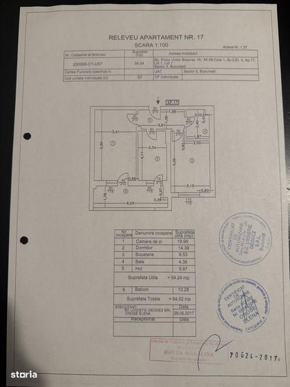 Vand apartament 2 camere - 1