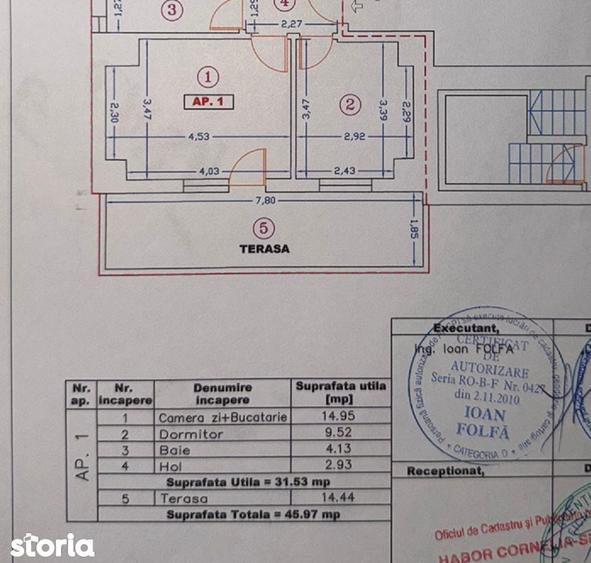 Studio cu gradina si parcare - Metrou Dimitrie Leonida - Amurgului - 6
