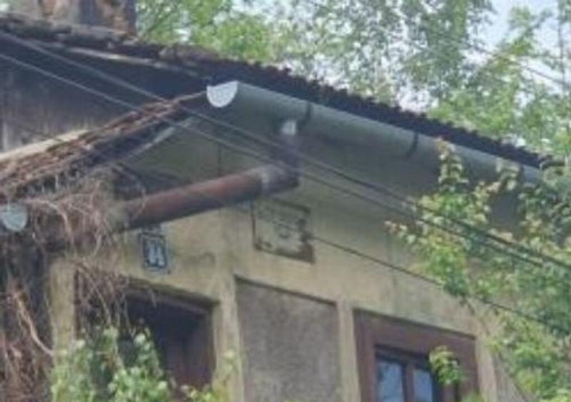 Casa si teren Petrosani, jud. Hunedoara - termen 23.10 - 1