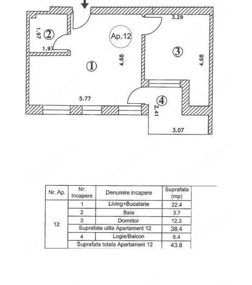 Apartament 2 camere, bloc 2025, Corbeanca, zona Penny - 3