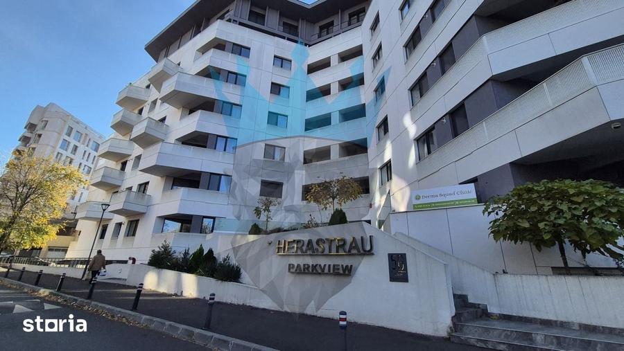 Apartament 2 Camere Complex Herastrau Park View - 8
