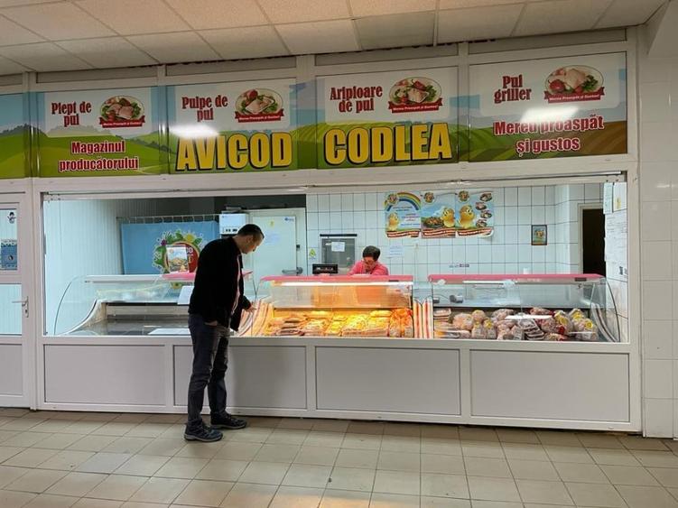 Spatiu comercial Hala STAR - 2