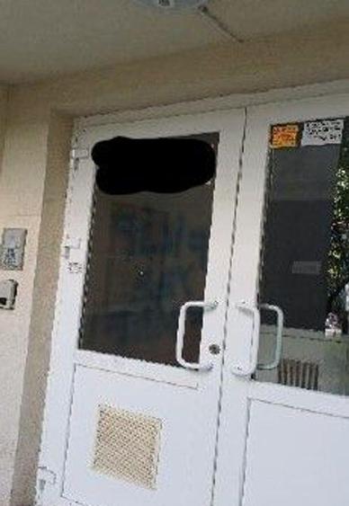 Apartament 2 camere Bucuresti, ID: R2841672 - 1