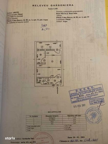 Garsoniera de vanzare Ceair - 5