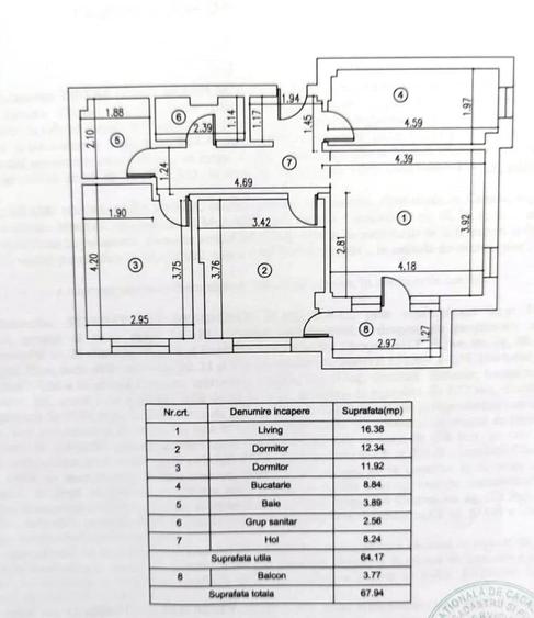 Chiajna, pe strada Ilie Petre, centrala, balcon - 14