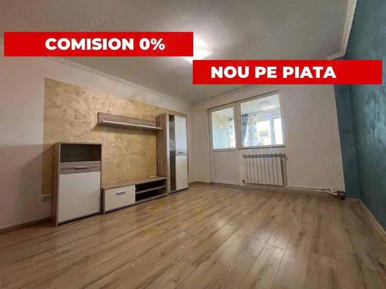 Garsoniera Prundu - Bld.Petrochimistilor Pitesti - 1