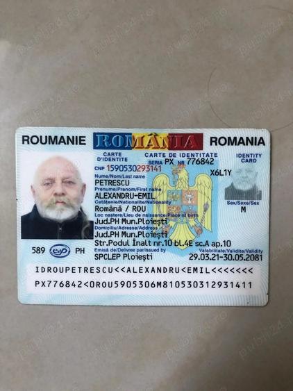 Apartament Ploie?ti semi central - 1