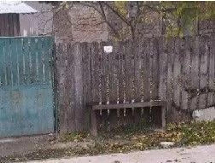 Casa si teren Gaujani, ID: R2588750 - 1