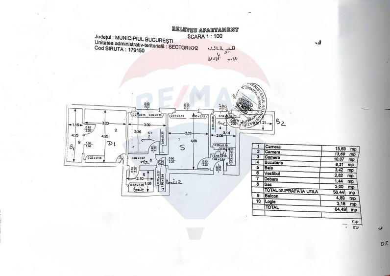 Apartament cu 3 camere de vânzare în zona Iancului - 20