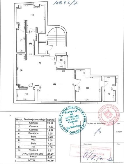 Apartament cu 3 camere în 13 Septembrie — fotografia 1