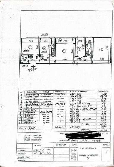 4 camere - Militari - Apusului - 1