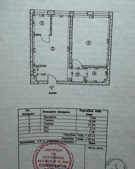 Apartamentul de vânzare / schimb - 1