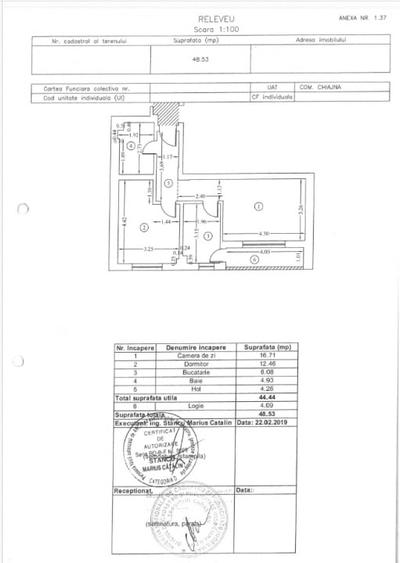2 Camere | Militari | Avangarde | Centrala - 7