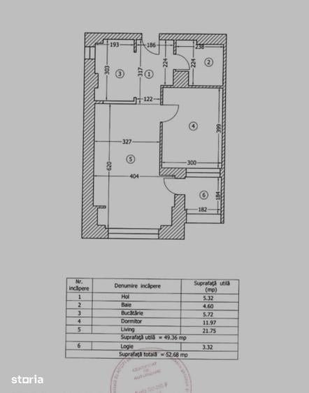 Apartament cu 2 camere în Nord