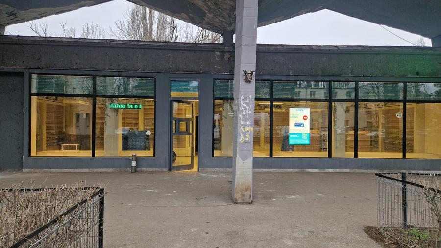 BUCURESTII NOI -PAJURA 143 MP -pret 3.700 euro - 10