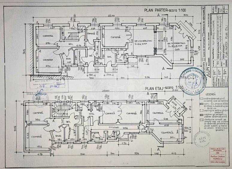 CENTRAL PLOIESTI - CLINICA  - RESTAURANT - BISTRO - 11