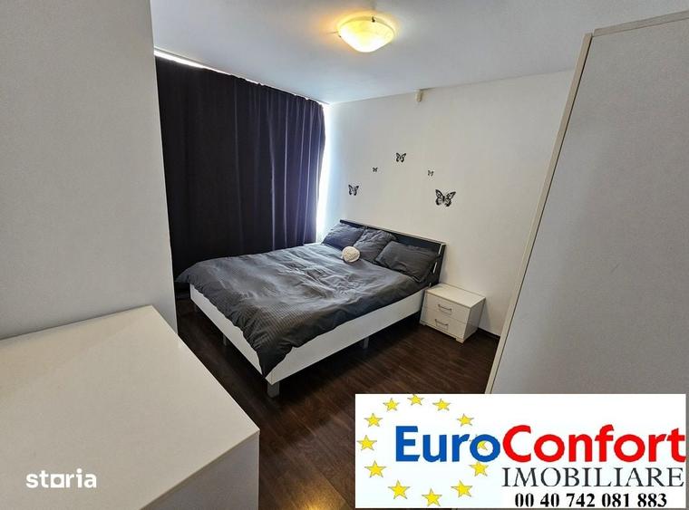 Apartament cu 2 camere în UTA