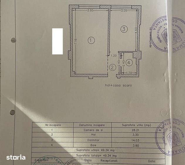 Apartament cu 2 camere în Nord