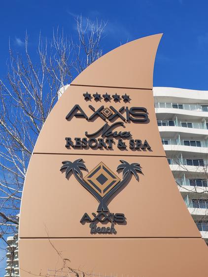 Apartament 2 camere (A308) AXXIS Nova Resort & Spa - 16