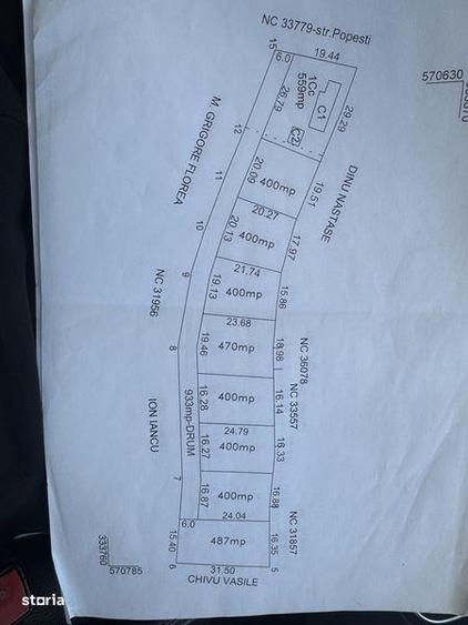 Casa cu teren 4850 mp Sabareni - 1