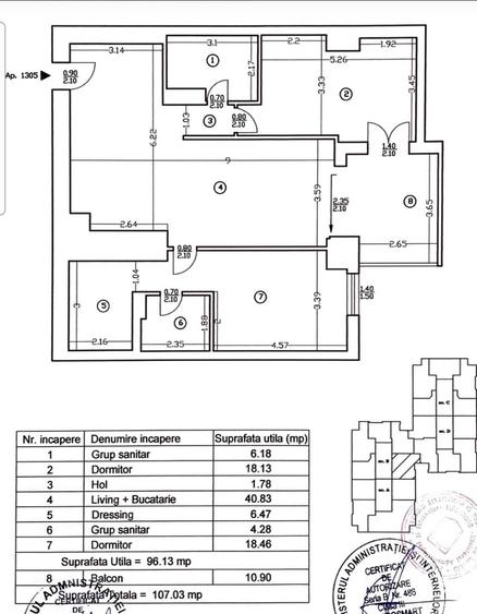 Floreasca, Barbu Vacarescu, Pipera Complex Rezidential Up Ground - 2