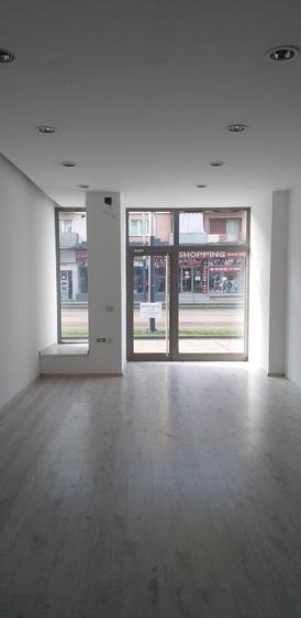 Spațiu ultracentral - 4