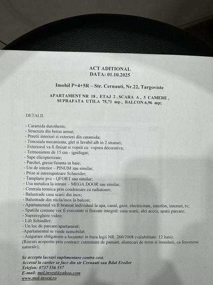 Apartament 3 camere micro2 - 1