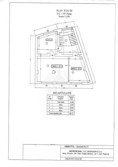 Spațiu comercial, de 245 mp, în Central