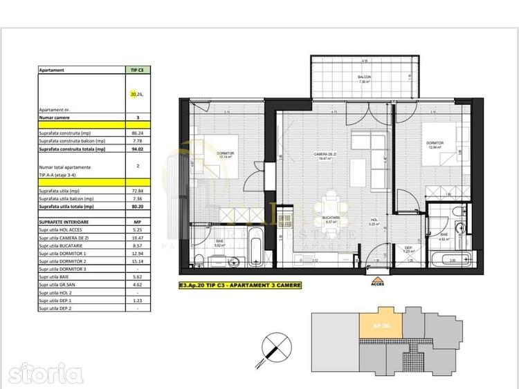 Apartament cu 3 camere în 13 Septembrie
