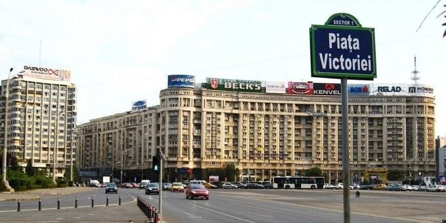 Spatiu comercial Victoriei - 1