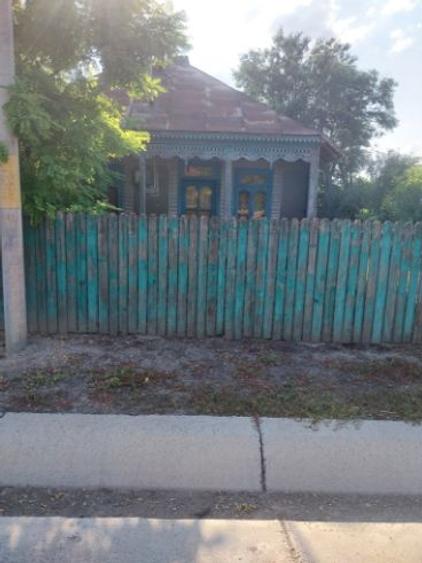 Casa bătrânesca. - 4