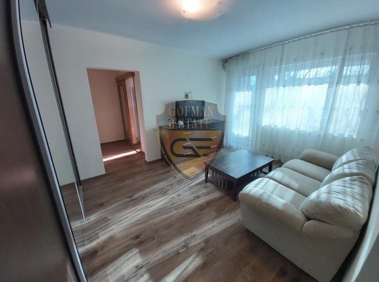 Apartament cu 2 camere semidecomandat, mobilat în City Park Mall