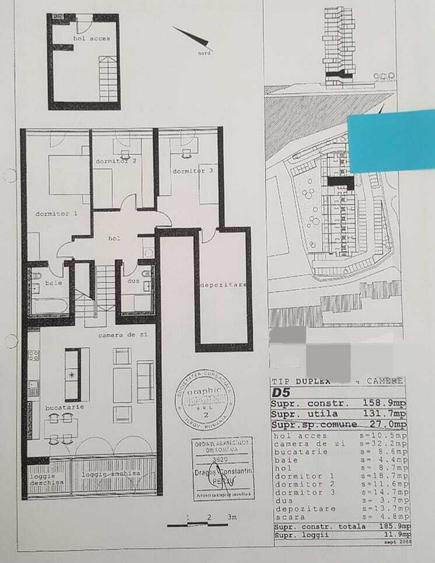 Colentina Fabrica de gheata (Complex Poseidon) - 21