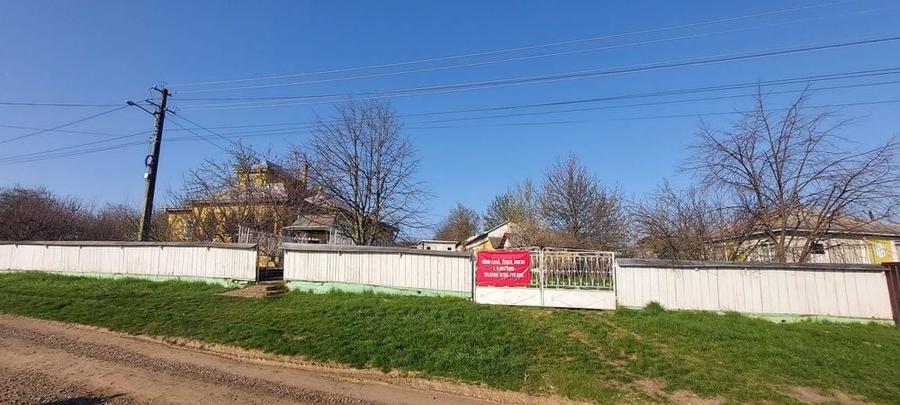 Casă cu 4 camere în Șoldănești