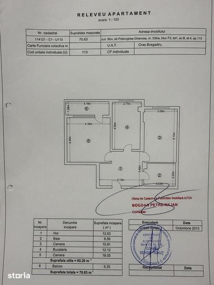 Apartament cu 2 camere decomandat în Central