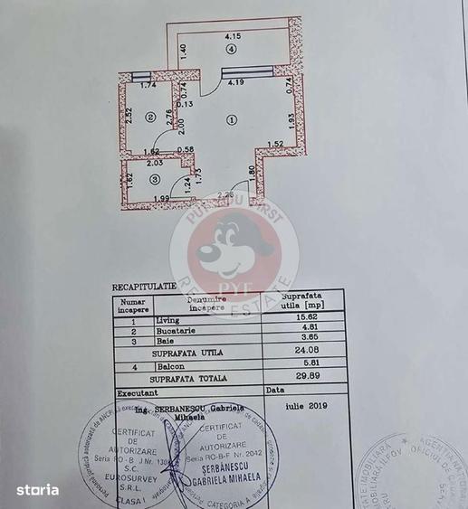 Chiajna | Garsoniera | 30 mp | Semidecomandat | B11962 - 6