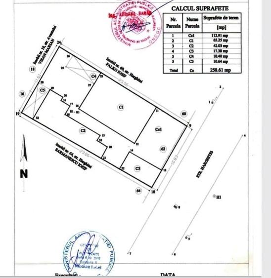 Bucuresti Noi (str. Harghita) - 1