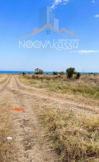 Teren agricol intravilan de 12600 mp, în Nord